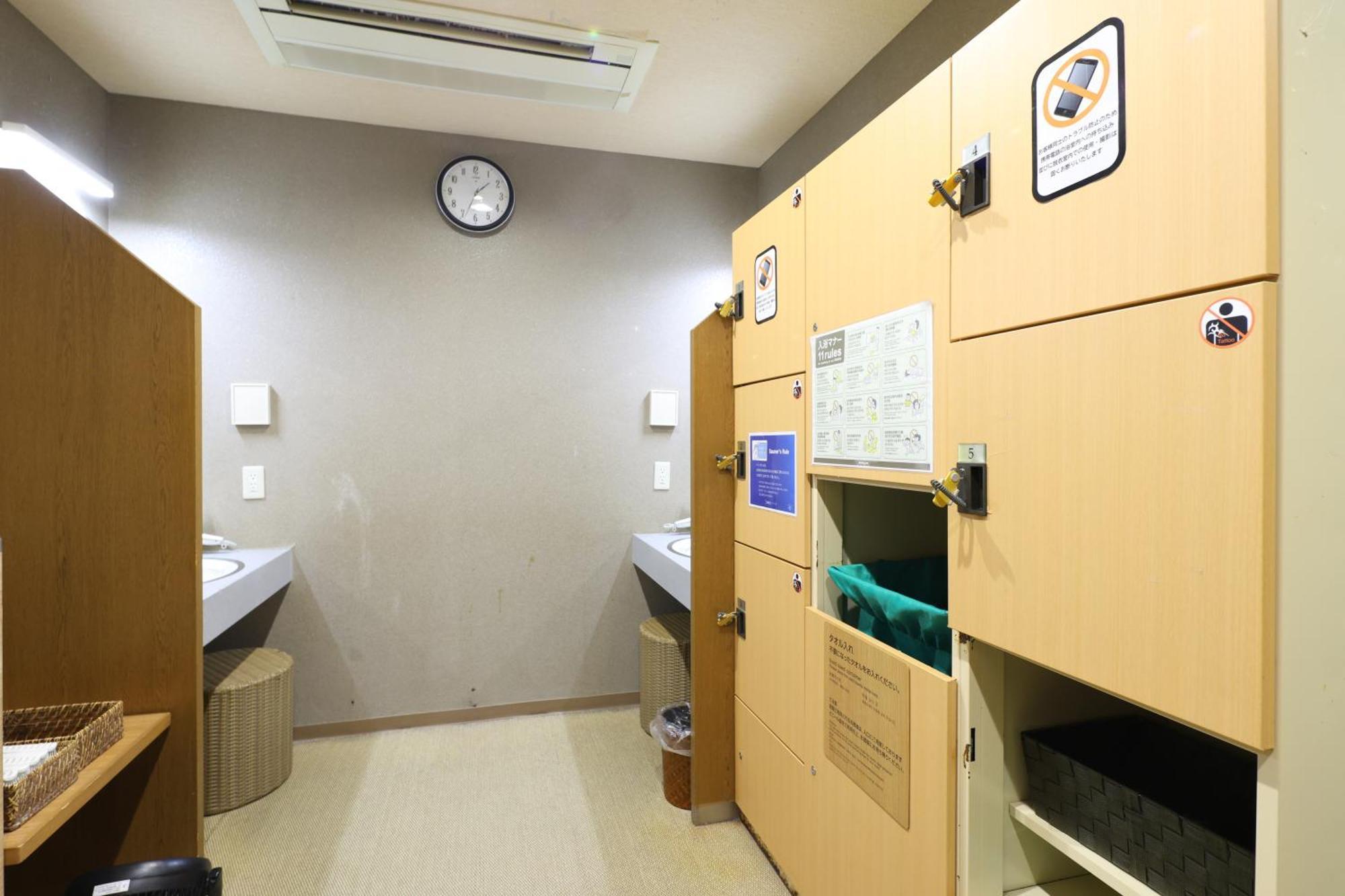 Dormy Inn Chiba City Soga ภายนอก รูปภาพ