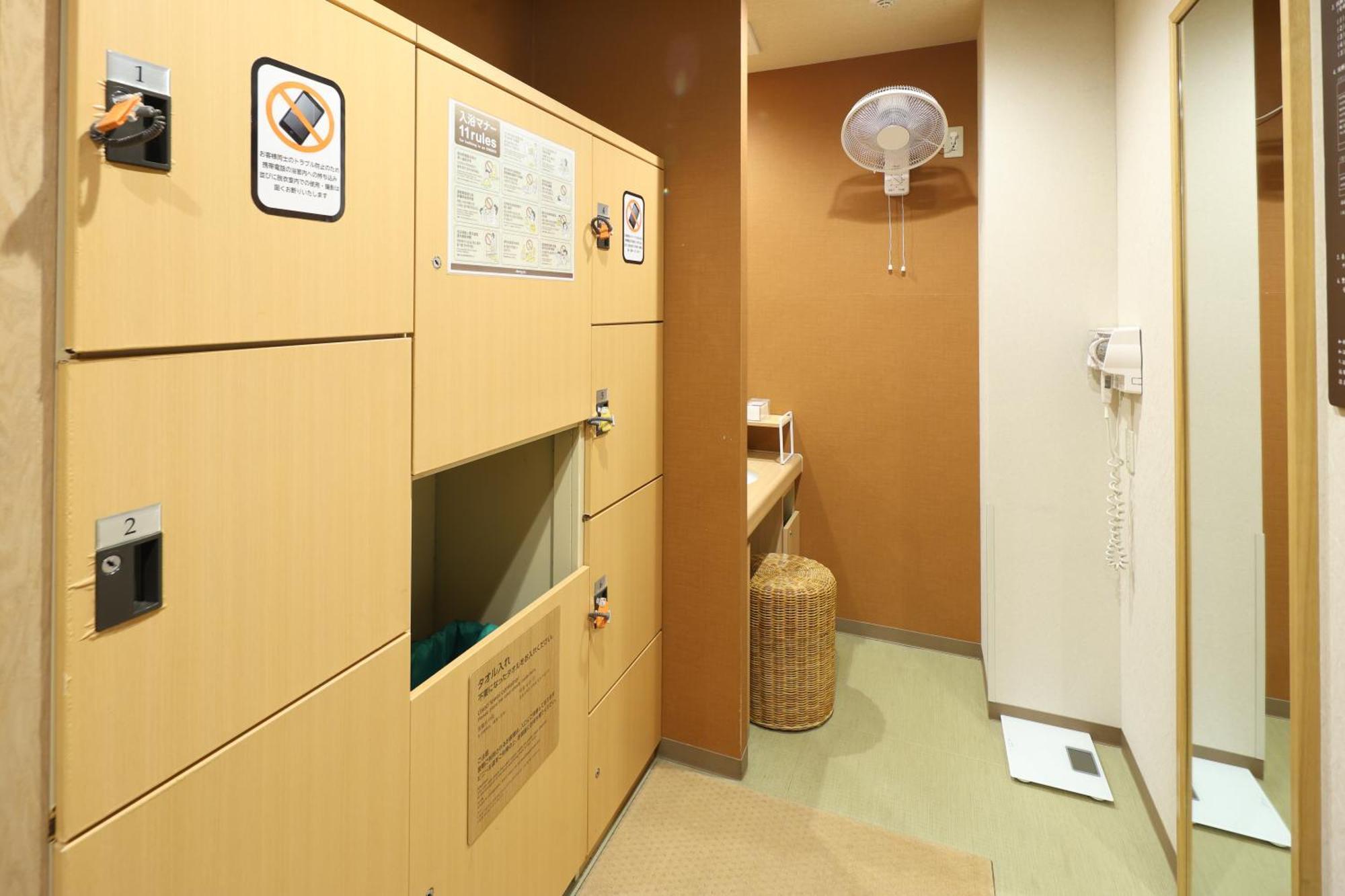Dormy Inn Chiba City Soga ภายนอก รูปภาพ