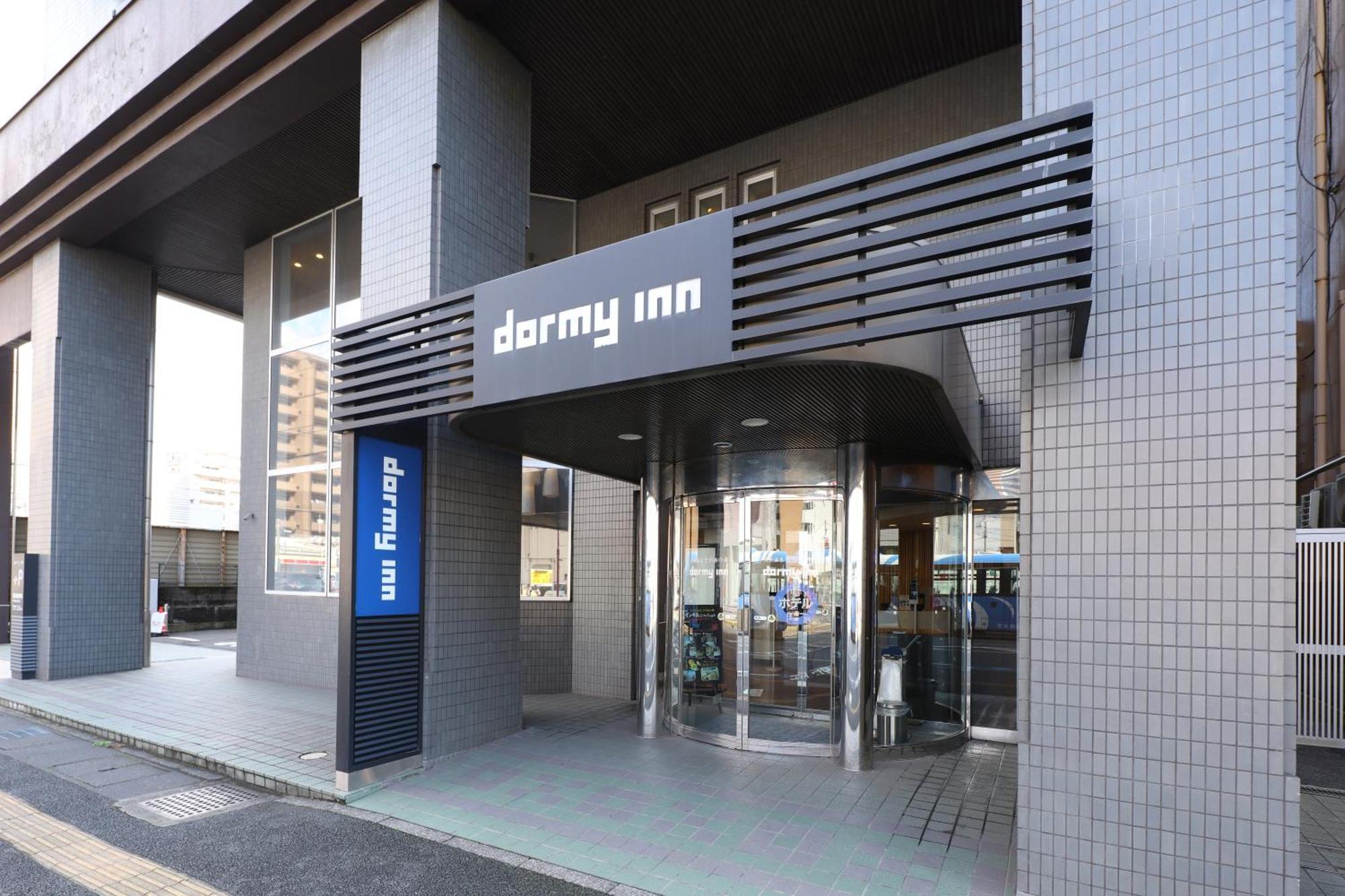 Dormy Inn Chiba City Soga ภายนอก รูปภาพ